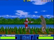Ultraman (Japan)